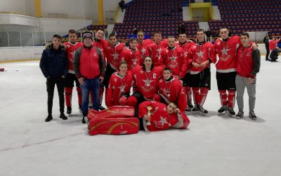 Световно първенство Дивизия III до 18г. София